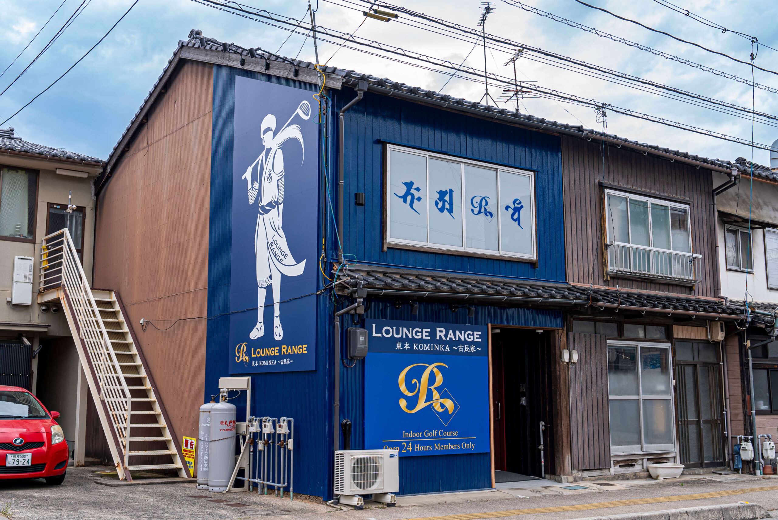 Lounge Range 東本 KOMINKAの外観