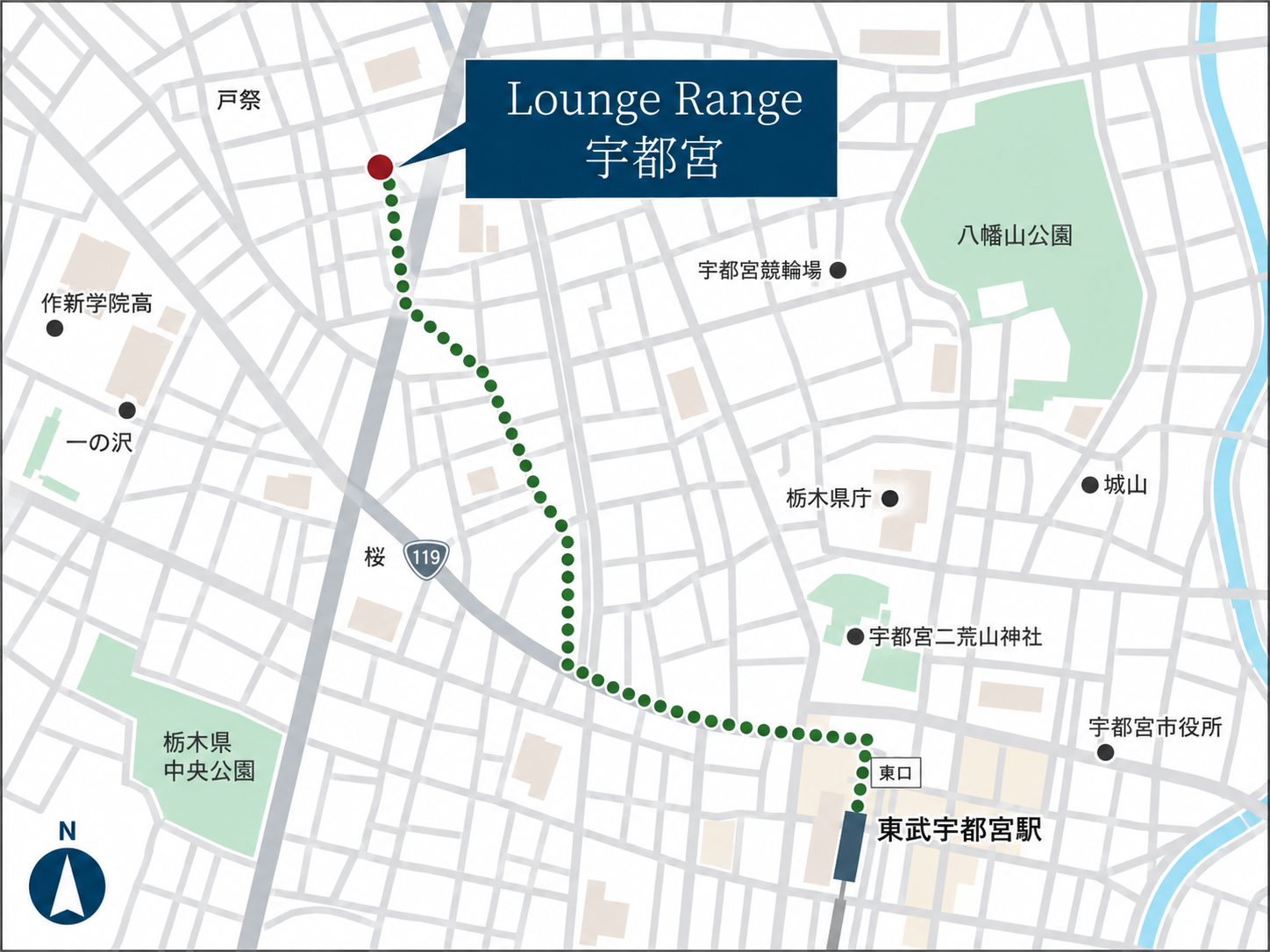 インドアゴルフ Lounge Range Conditioning 宇都宮